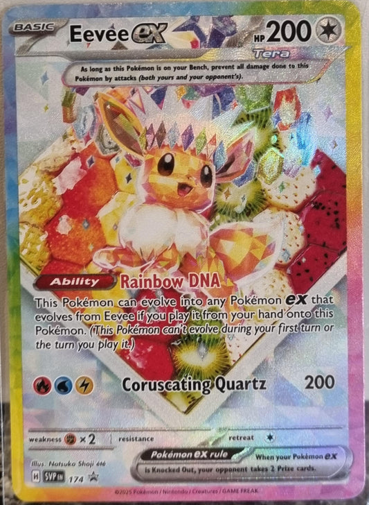 Eevee ex - SV Black Star Promos (Promo) [SVP-174]