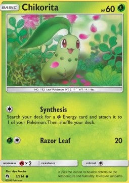 Chikorita - Lost Thunder (Common) [LOT-5]