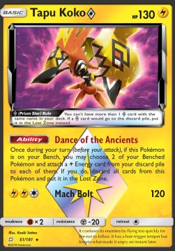 Tapu Koko ◇