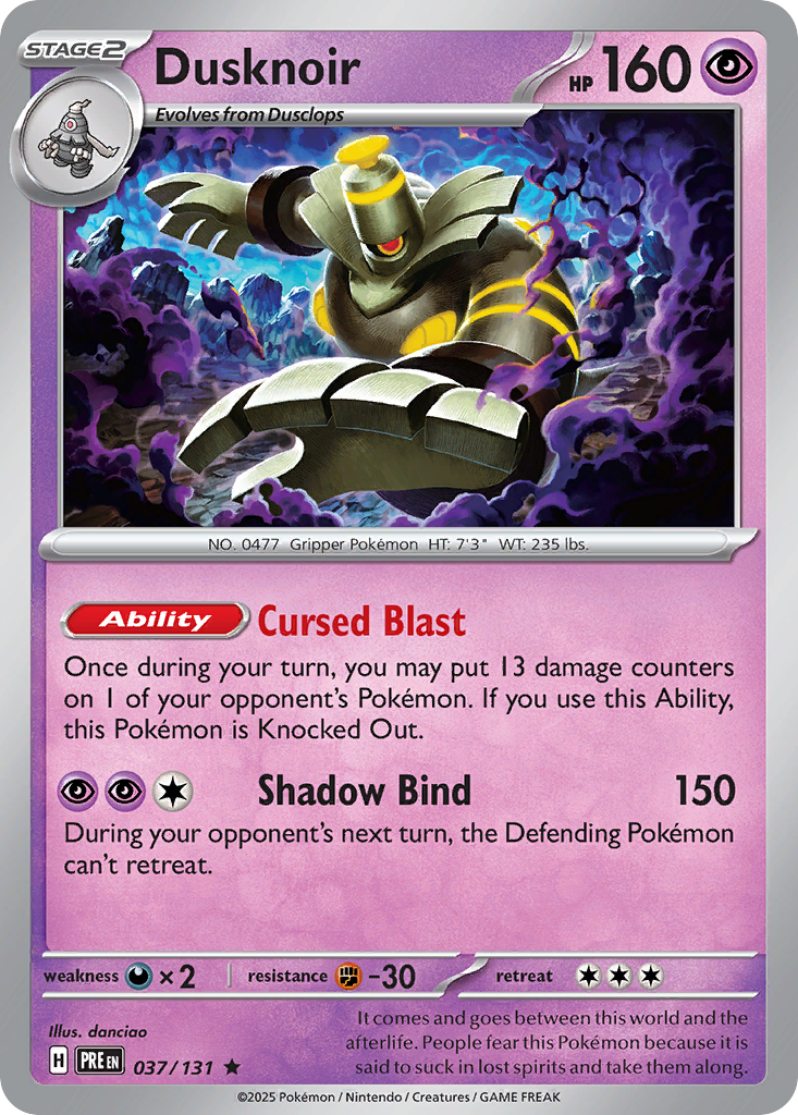 Dusknoir (Pokeball)