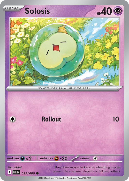 Solosis (Pokeball)