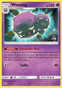 Weezing - Hidden Fates (Rare) [HIF-29]