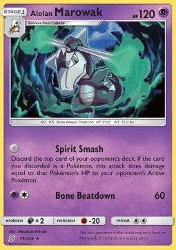 Alolan Marowak - Unified Minds (Rare) [UNM-75]