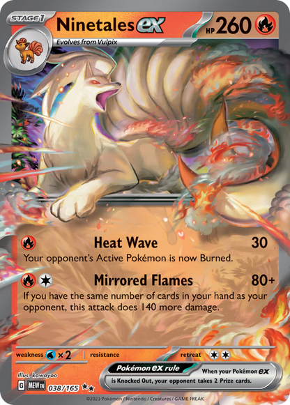 Ninetales ex - 151 (Double Rare) [MEW-038]