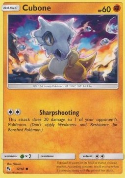 Cubone - Hidden Fates (Common) [HIF-37]