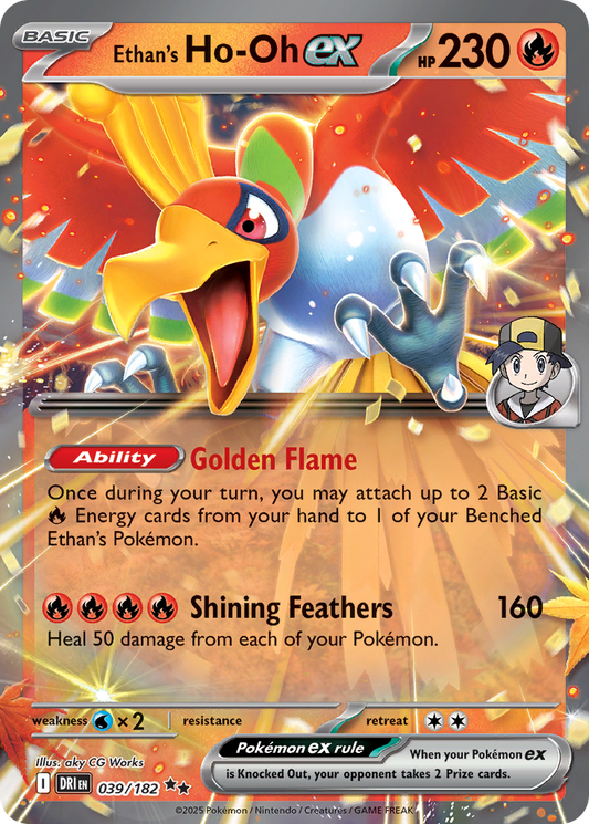Ethan's Ho-Oh ex - Destined Rivals (Double Rare) [DRI-039]