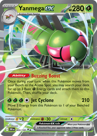 Yanmega ex - Destined Rivals (Double Rare) [DRI-003]