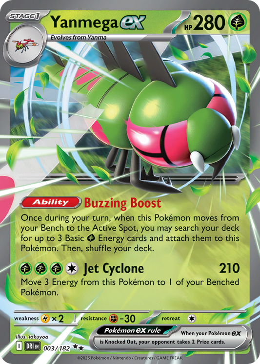 Yanmega ex - Destined Rivals (Double Rare) [DRI-003]