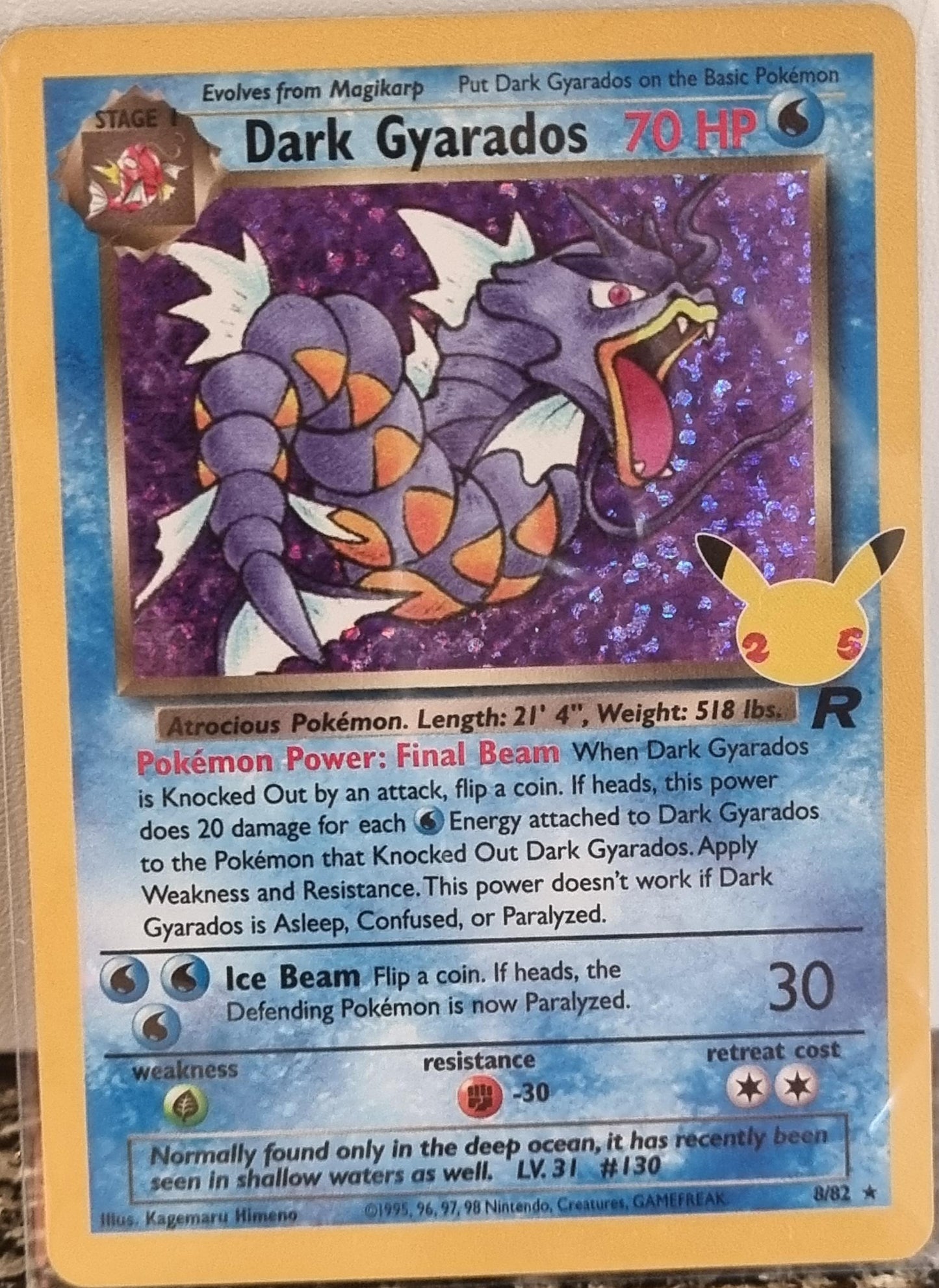 Dark Gyarados - Celebrations (Holo Rare) [CEL-TR 8]