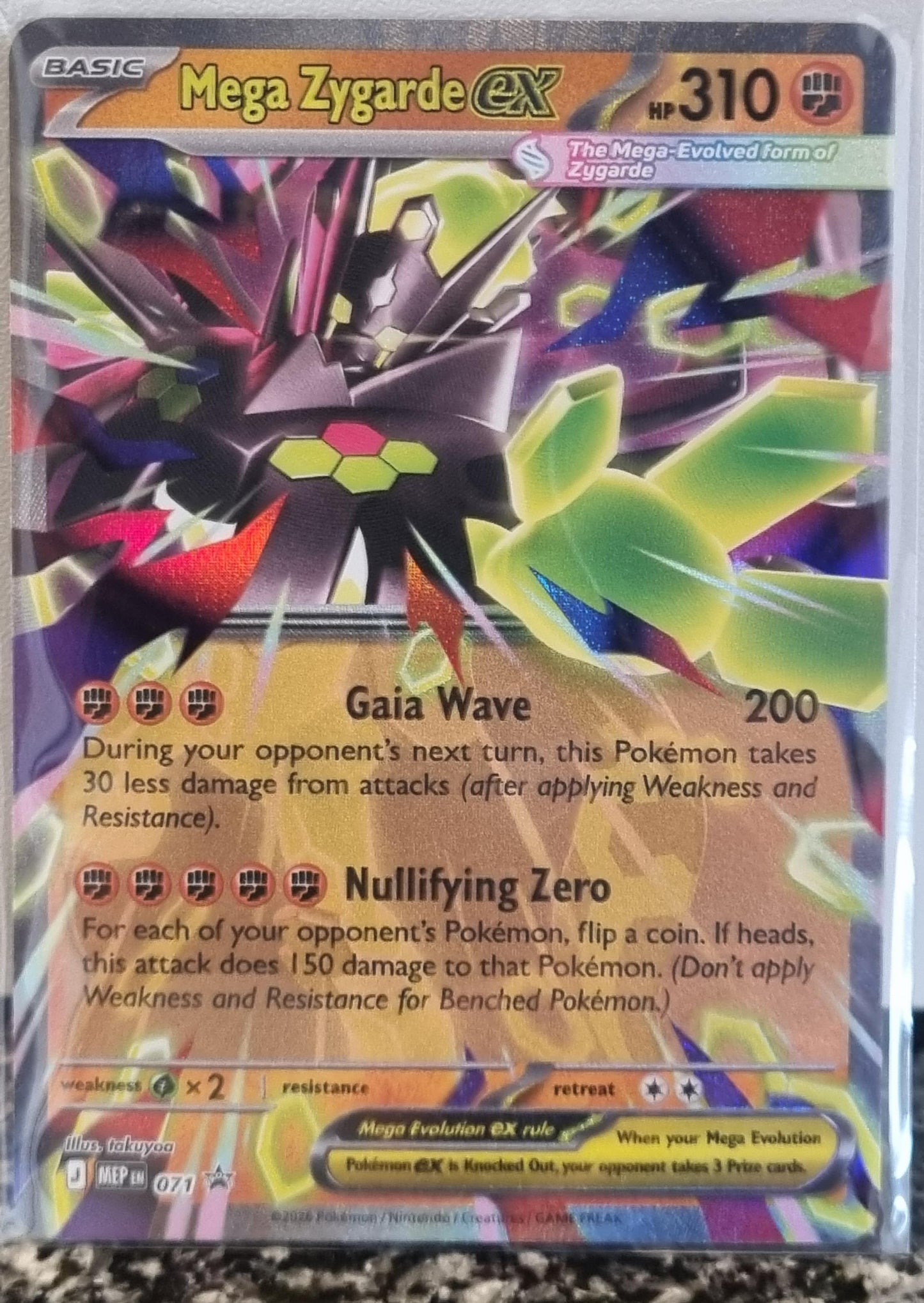 Mega Zygarde ex - MEP Black Star Promos (Promo) [MEP-071]