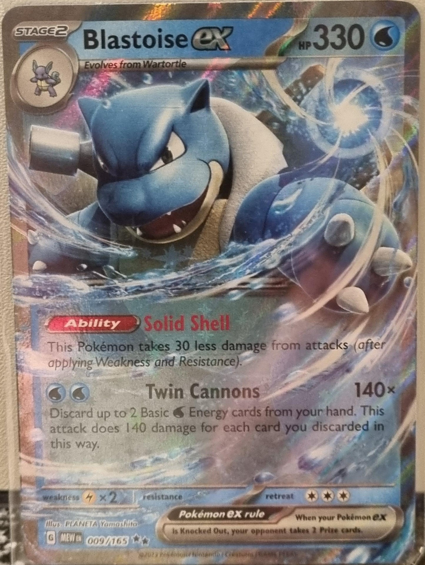 Blastoise ex - 151 (Double Rare) [MEW-009]
