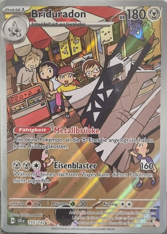 Archaludon - Stellar Crown (Illustration Rare) [SCR-155]