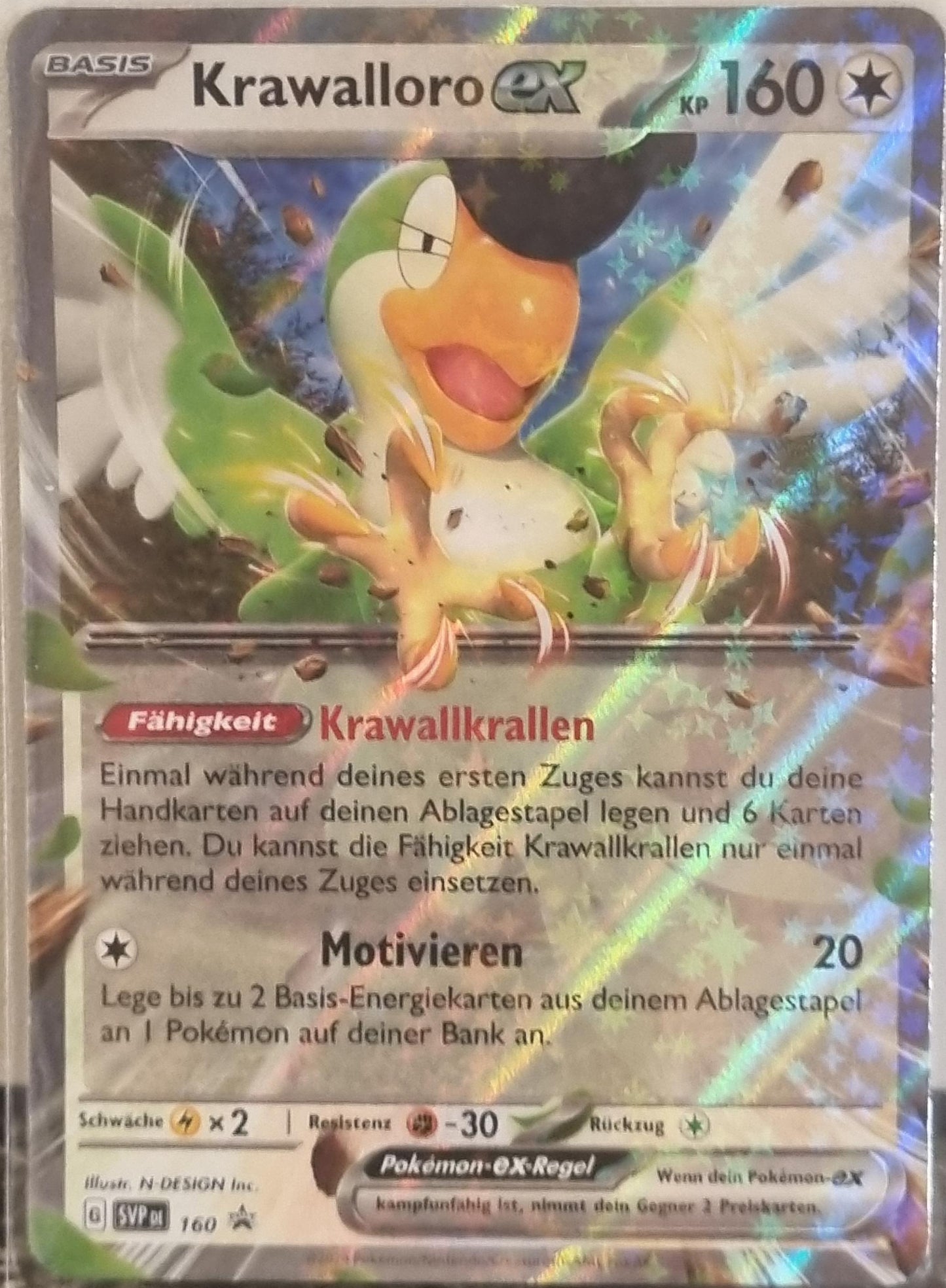 Squawkabilly ex - SV Black Star Promos (Promo) [SVP-160]