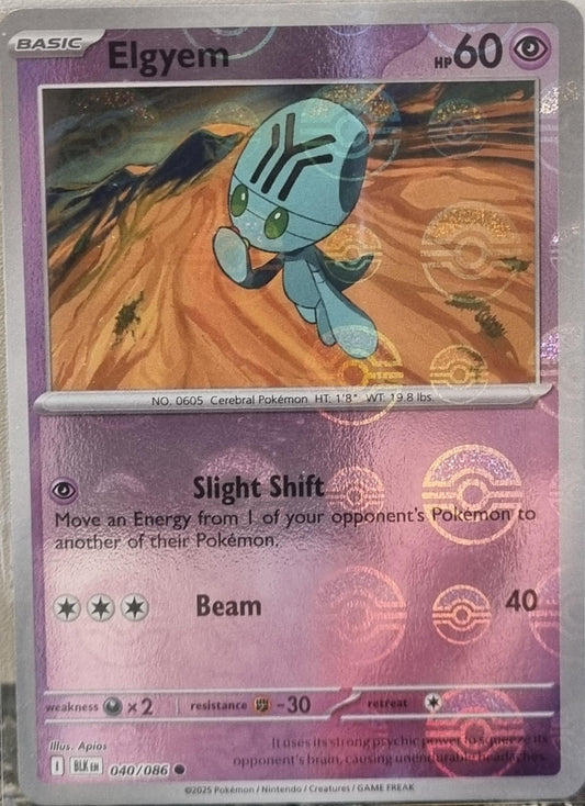 Elgyem - Black Bolt: Additionals (Common) [xBLK-040]