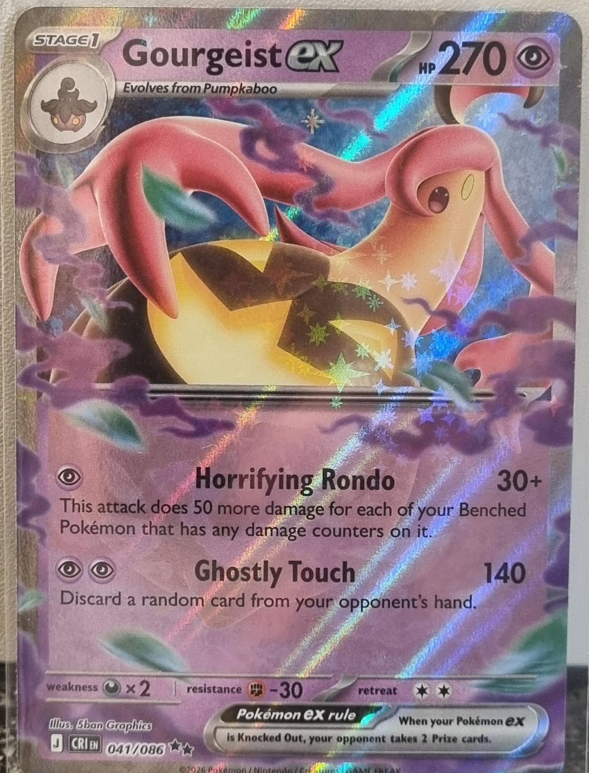 Gourgeist ex - Chaos Rising (Double Rare) [CRI-041]