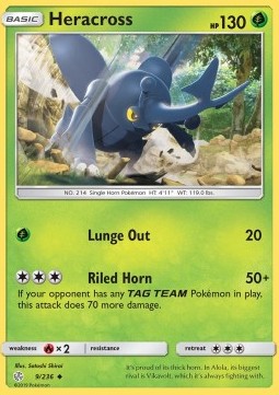 Heracross - Cosmic Eclipse (Uncommon) [CEC-9]