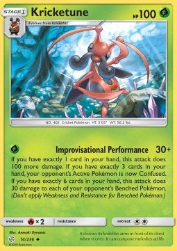 Kricketune - Cosmic Eclipse (Uncommon) [CEC-14]