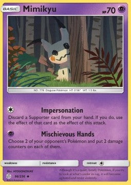 Mimikyu - Cosmic Eclipse (Uncommon) [CEC-96]