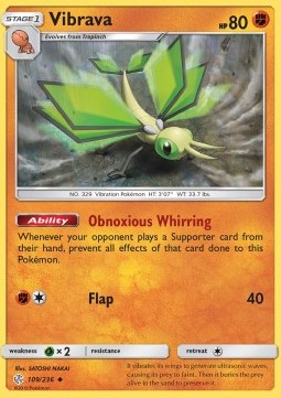 Vibrava - Cosmic Eclipse (Uncommon) [CEC-109]