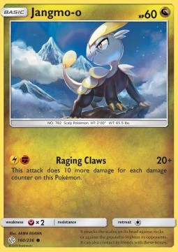 Jangmo-o - Cosmic Eclipse (Common) [CEC-160]