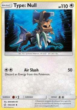 Type: Null - Cosmic Eclipse (Uncommon) [CEC-183]