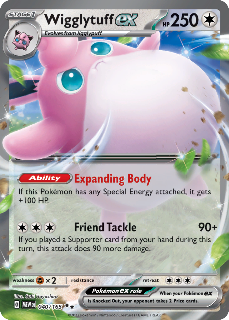 Wigglytuff ex - 151 (Double Rare) [MEW-040]