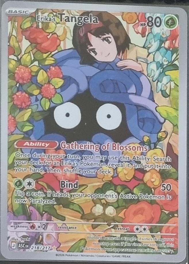Erika's Tangela - Ascended Heroes (Illustration Rare) [ASC-218]