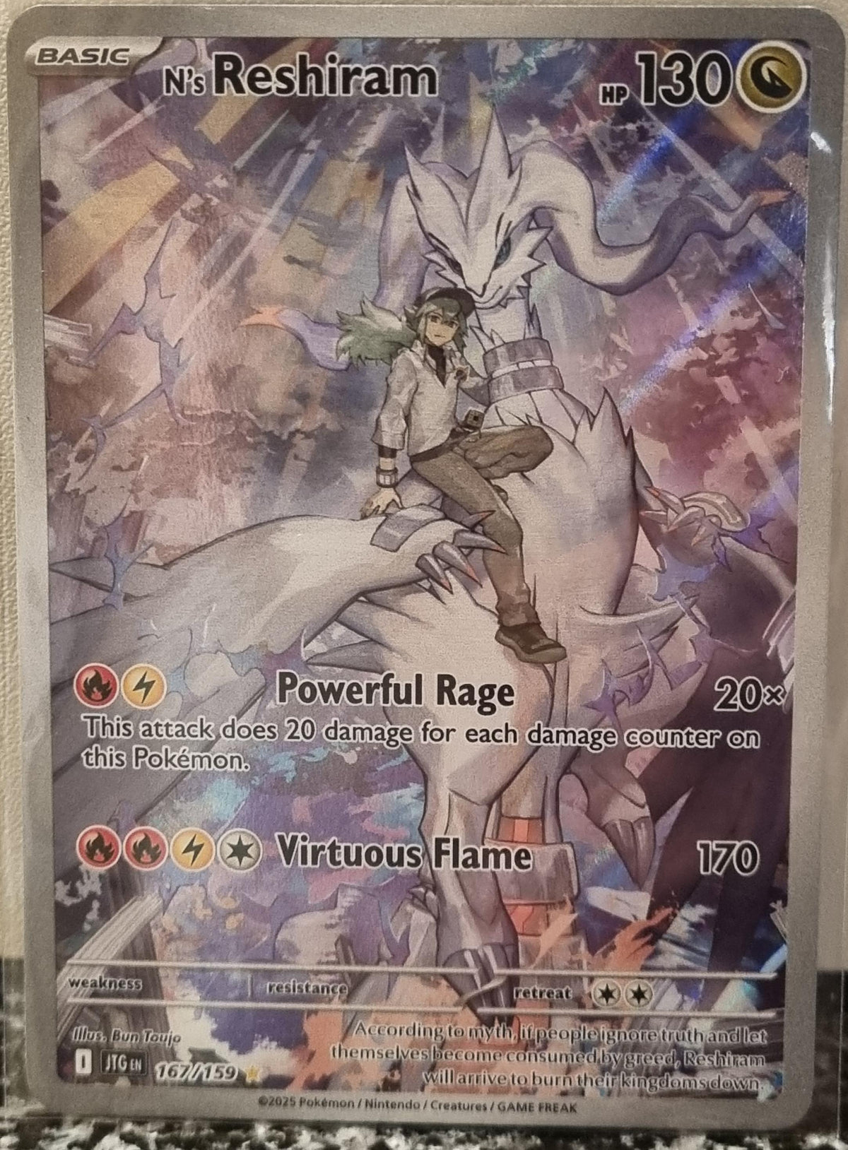 N's Reshiram - Journey Together (Illustration Rare) [JTG-167]