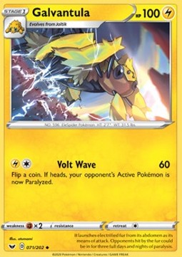 Galvantula - Sword & Shield (Uncommon) [SSH-71]