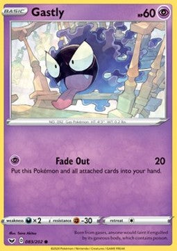 Gastly - Sword & Shield (Common) [SSH-83]