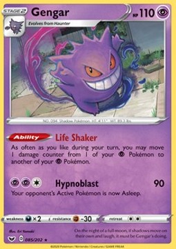 Gengar - Sword & Shield (Holo Rare) [SSH-85]