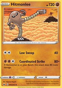 Hitmonlee - Sword & Shield (Uncommon) [SSH-94]