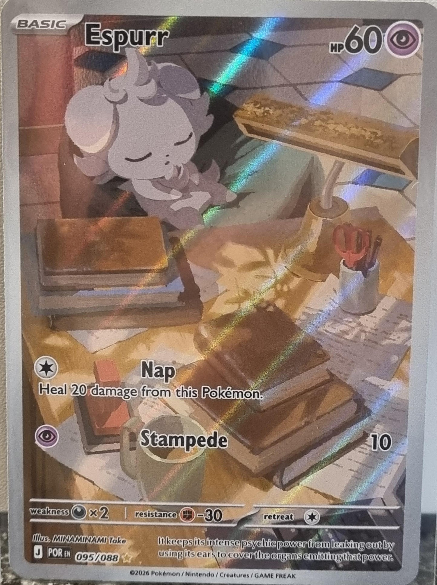 Espurr - Perfect Order (Illustration Rare) [POR-095]