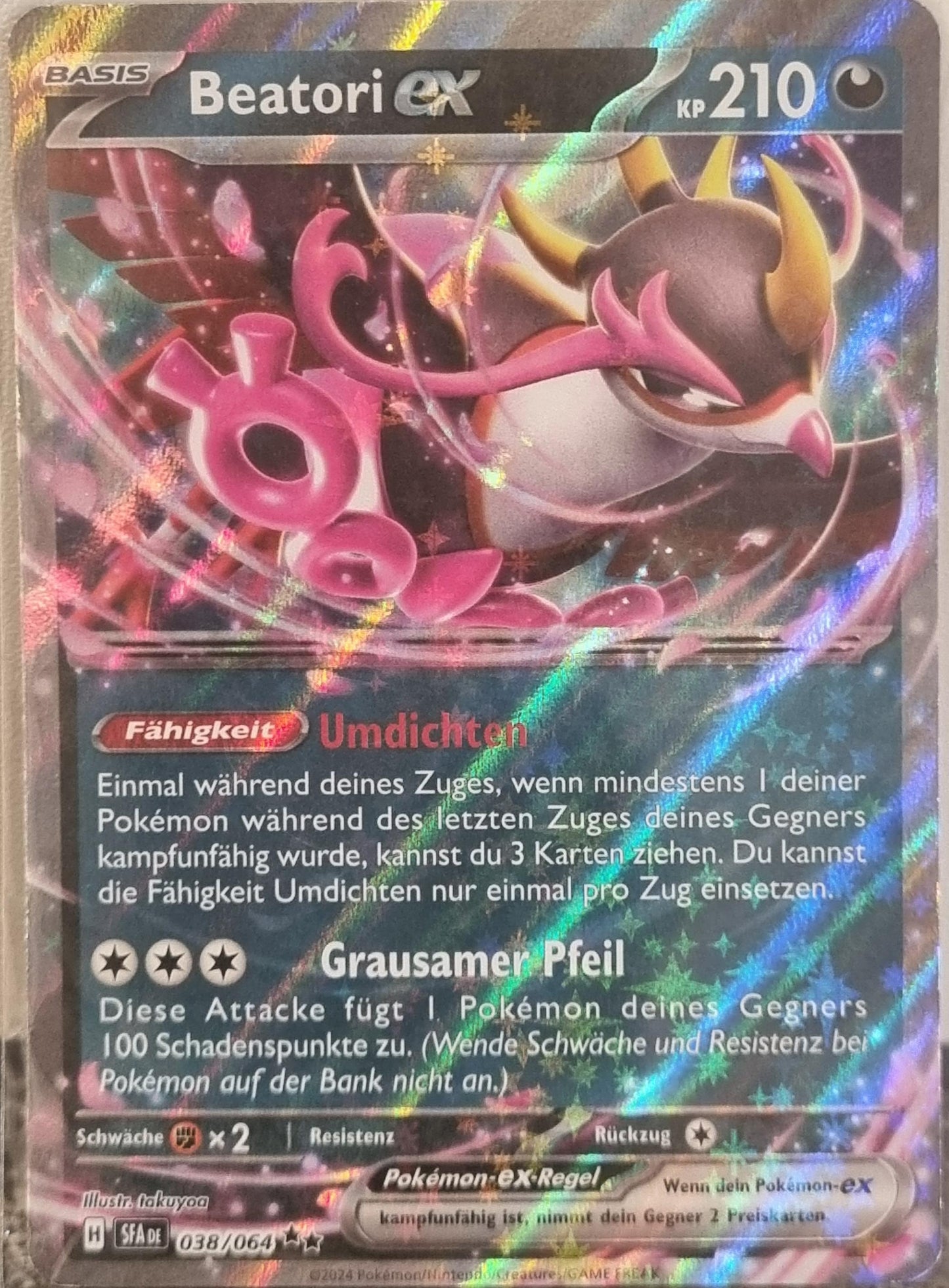 Fezandipiti ex - Shrouded Fable (Double Rare) [SFA-038]