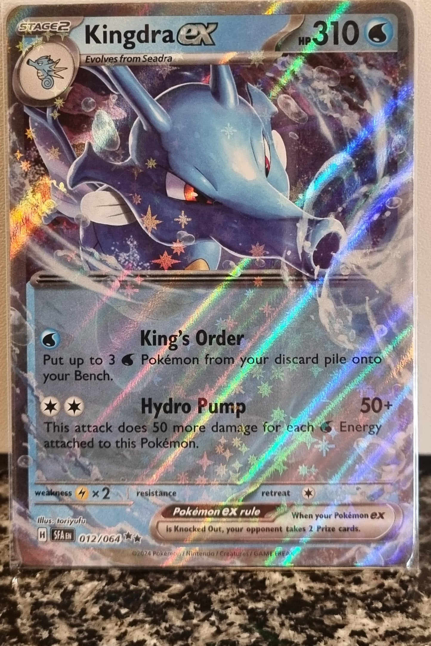 Kingdra ex - Shrouded Fable (Double Rare) [SFA-012]