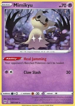 Mimikyu - Darkness Ablaze (Rare) [DAA-81]