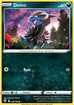 Deino - Darkness Ablaze (Common) [DAA-108]