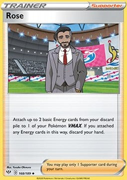 Rose - Darkness Ablaze (Uncommon) [DAA-168]