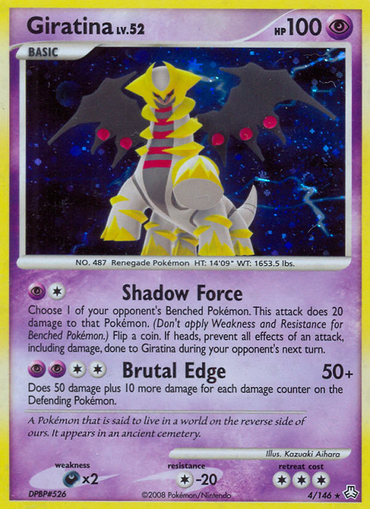 Giratina (Zustand: Excellent)