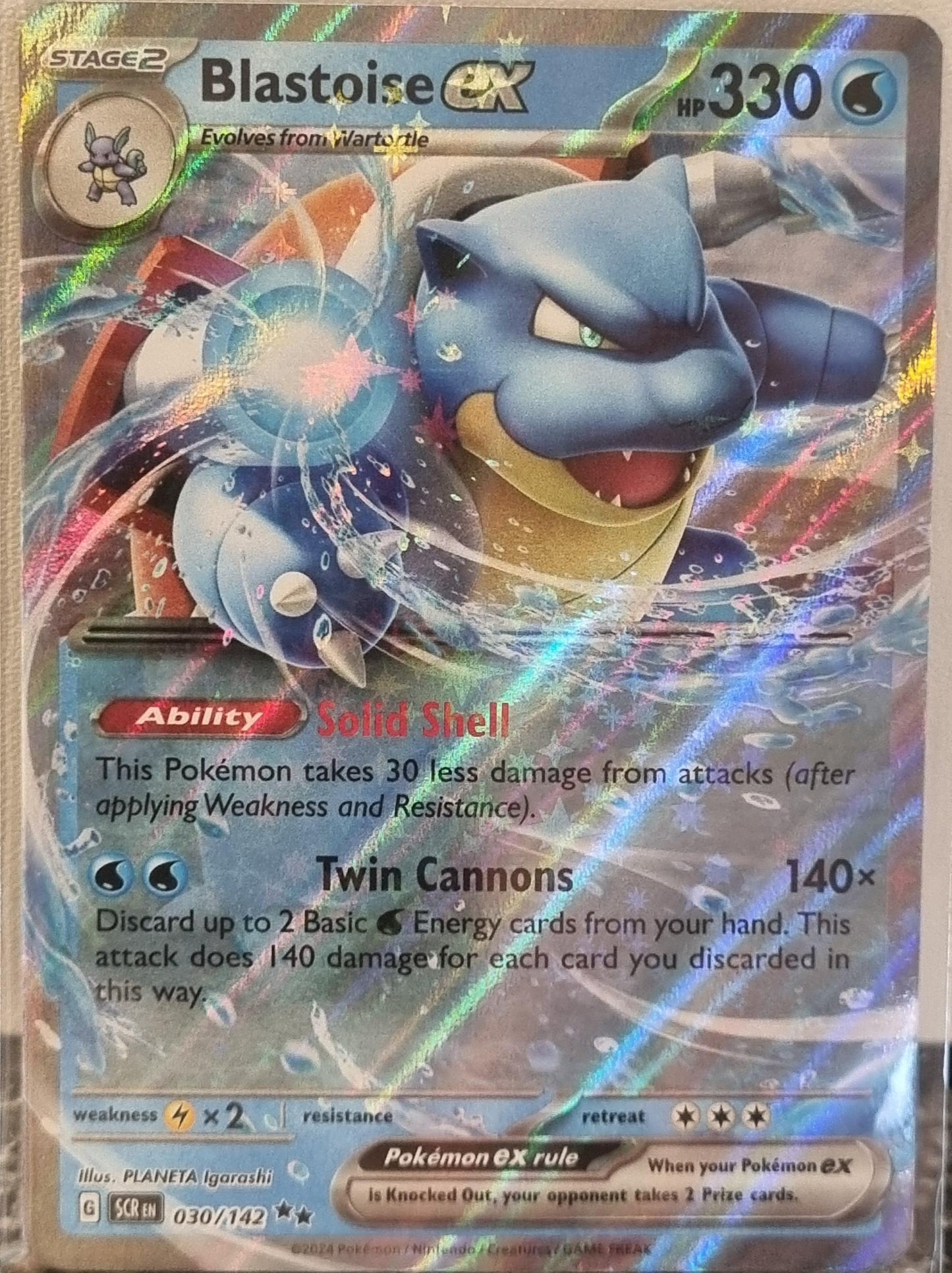 Blastoise ex - Stellar Crown (Double Rare) [SCR-030]