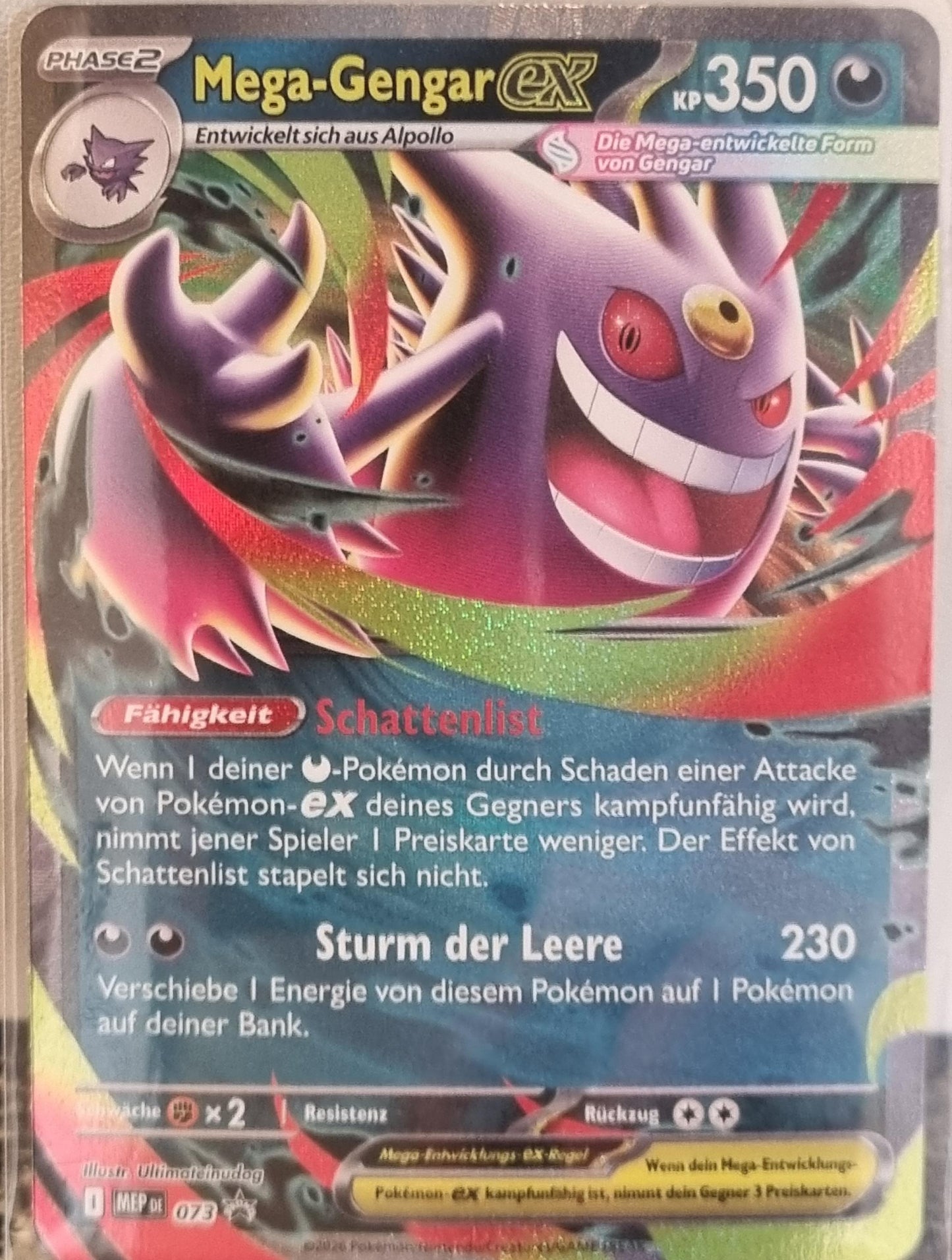 Mega Gengar ex - MEP Black Star Promos (Promo) [MEP-073]