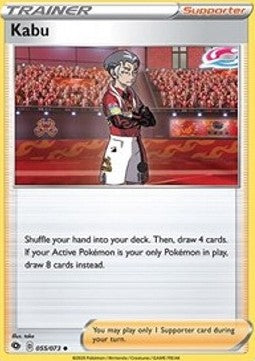 Kabu - Champion’s Path (Uncommon) [CPA-55]