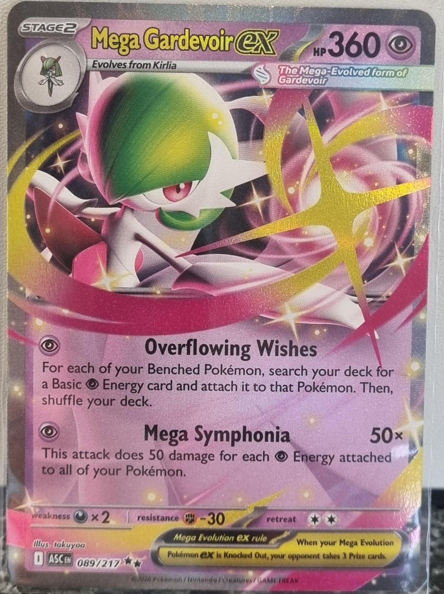 Mega Gardevoir ex - Ascended Heroes (Double Rare) [ASC-089]