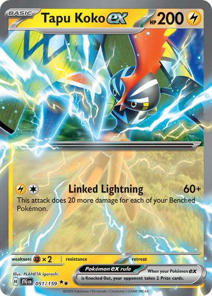 Tapu Koko ex - Journey Together (Double Rare) [JTG-051]