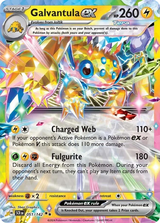 Galvantula ex - Stellar Crown (Double Rare) [SCR-051]