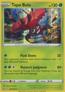 Tapu Bulu - Battle Styles (Holo Rare) [BST-16]