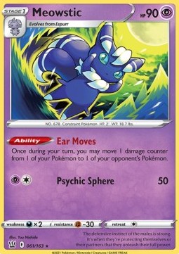 Meowstic - Battle Styles (Holo Rare) [BST-61]