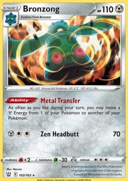 Bronzong - Battle Styles (Holo Rare) [BST-102]