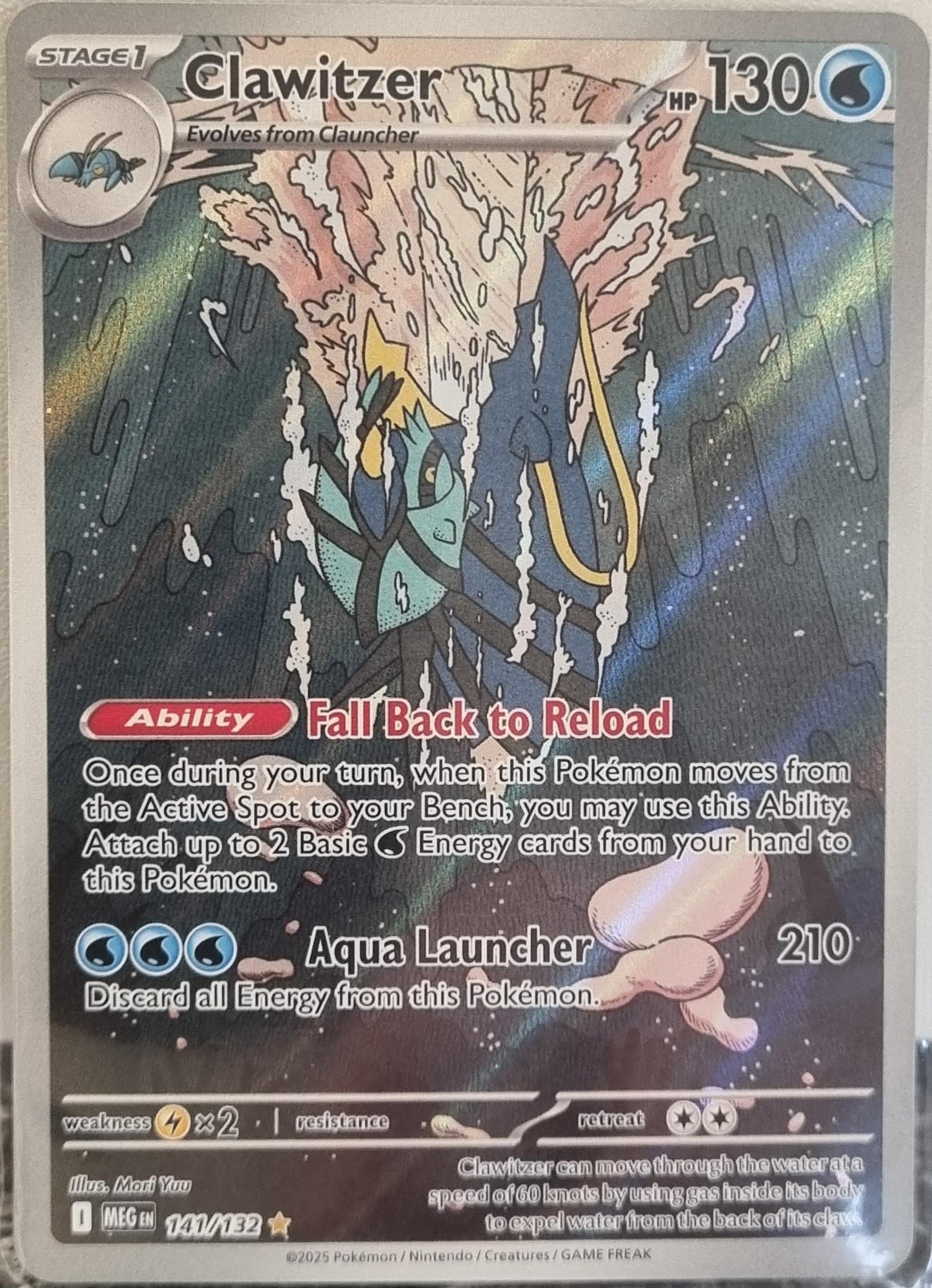 Clawitzer - Mega Evolution (Illustration Rare) [MEG-141]