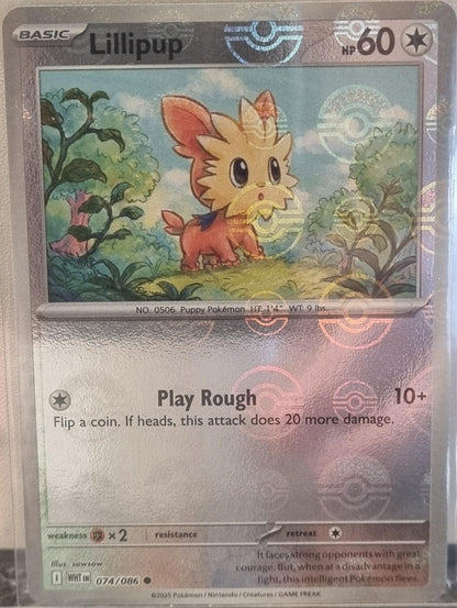 Lillipup - White Flare: Additionals (Common) [xWHT-074]